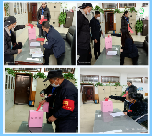 塘栖逐梦国际科创产业园参与塘栖镇第十八届人大代表选举工作