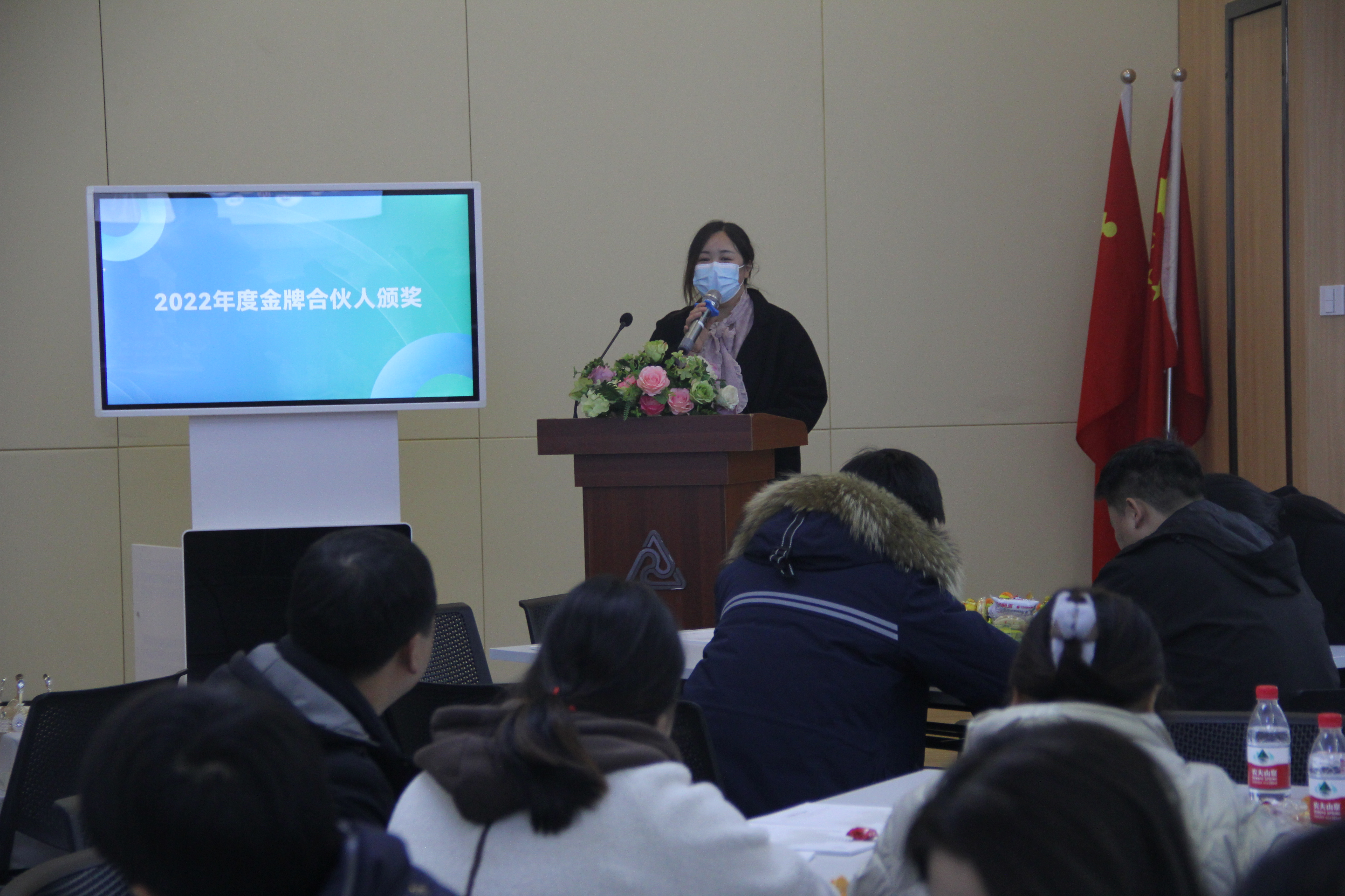 逐梦国际文创集团举办2023年首场招商推介会