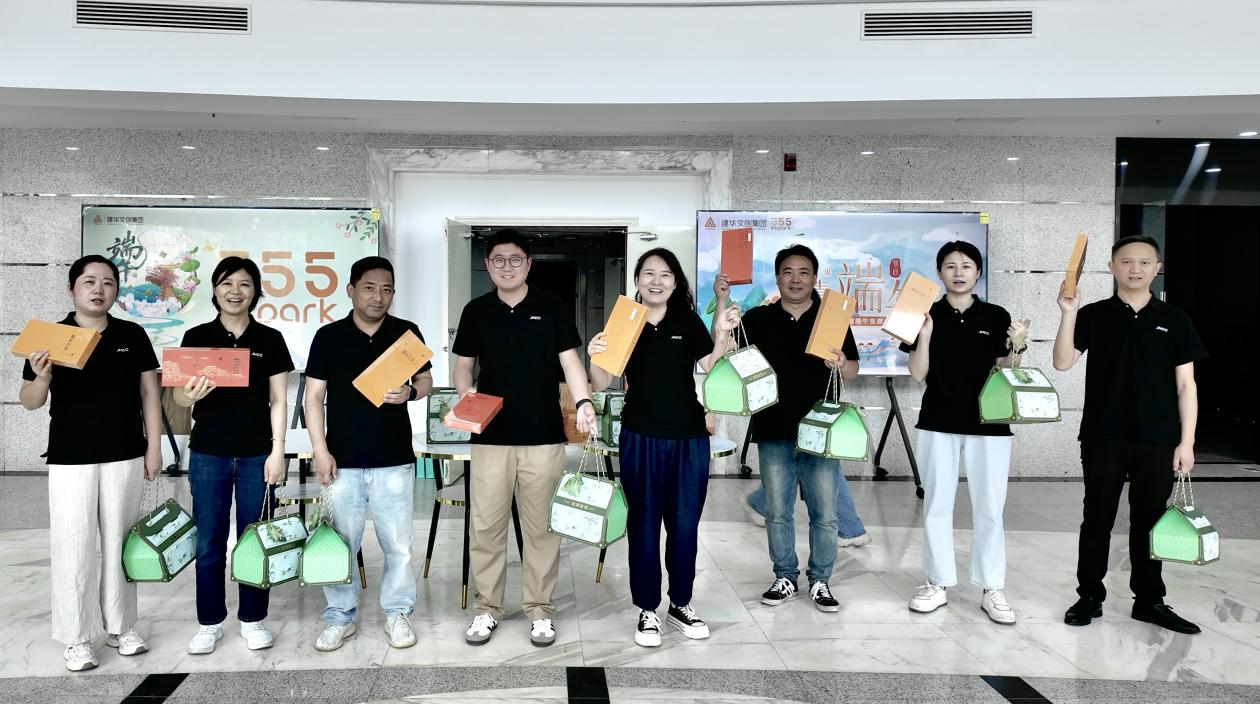 浓情端午送关怀，“粽”情暖意沁人心——逐梦国际文创集团工会开展端午节走访慰问活动