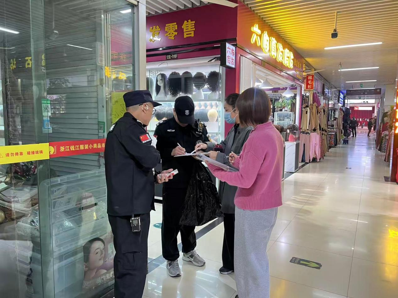 钱江商城开展消防安全专项检查工作