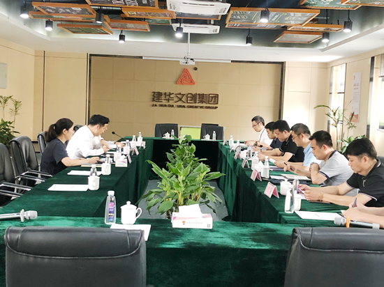 庐阳区副区长周茂斌一行莅临庐阳逐梦国际文创园调研