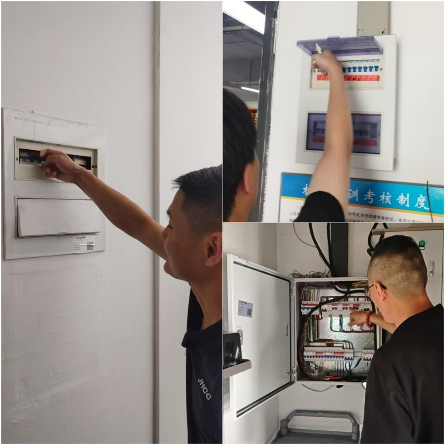 安全不放假，平安过双节——逐梦国际文创集团开展中秋国庆节前安全防范工作