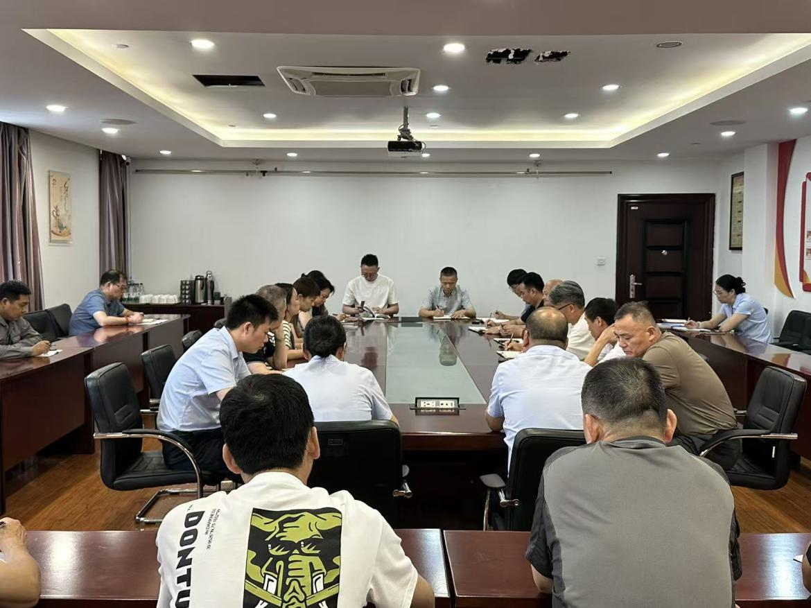 钱江商城召开9月工作例会