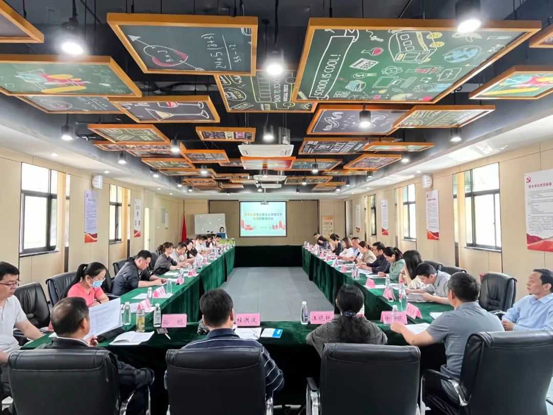 海棠街道于庐阳逐梦国际文创园召开非公党建工作指导员联席会