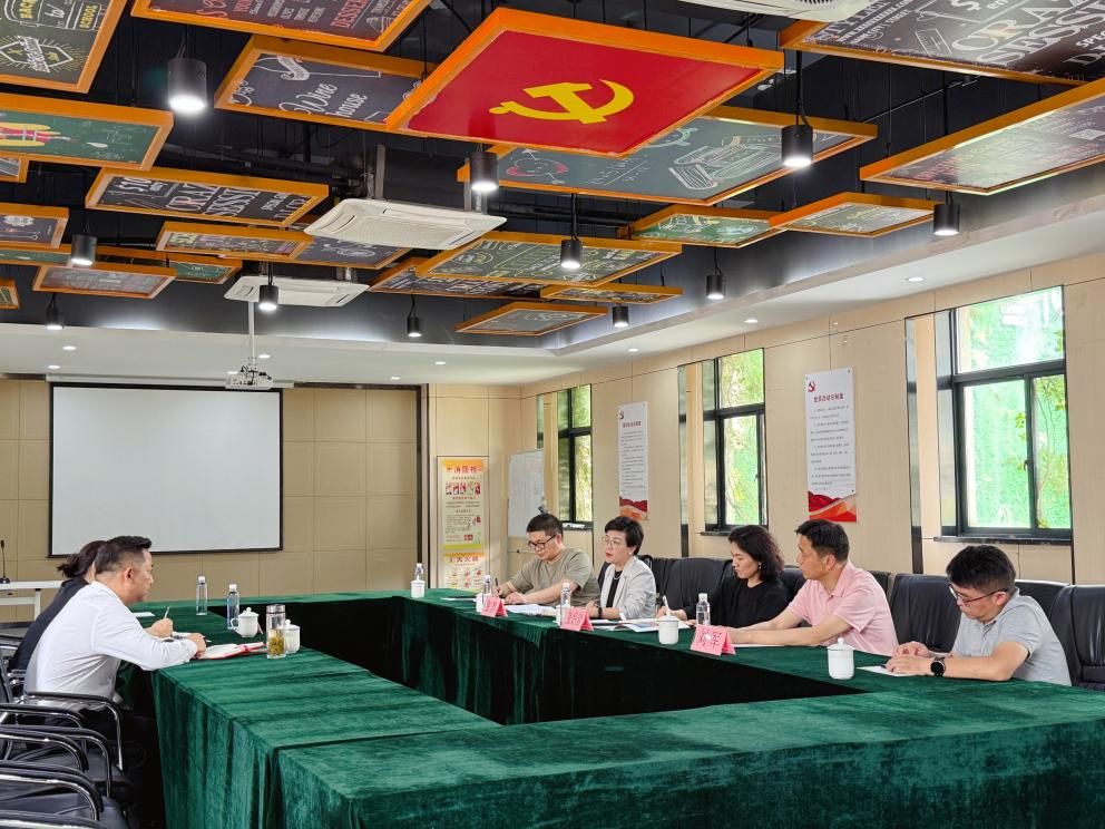 庐阳区委副书记张好启莅临庐阳逐梦国际文创园调研指导