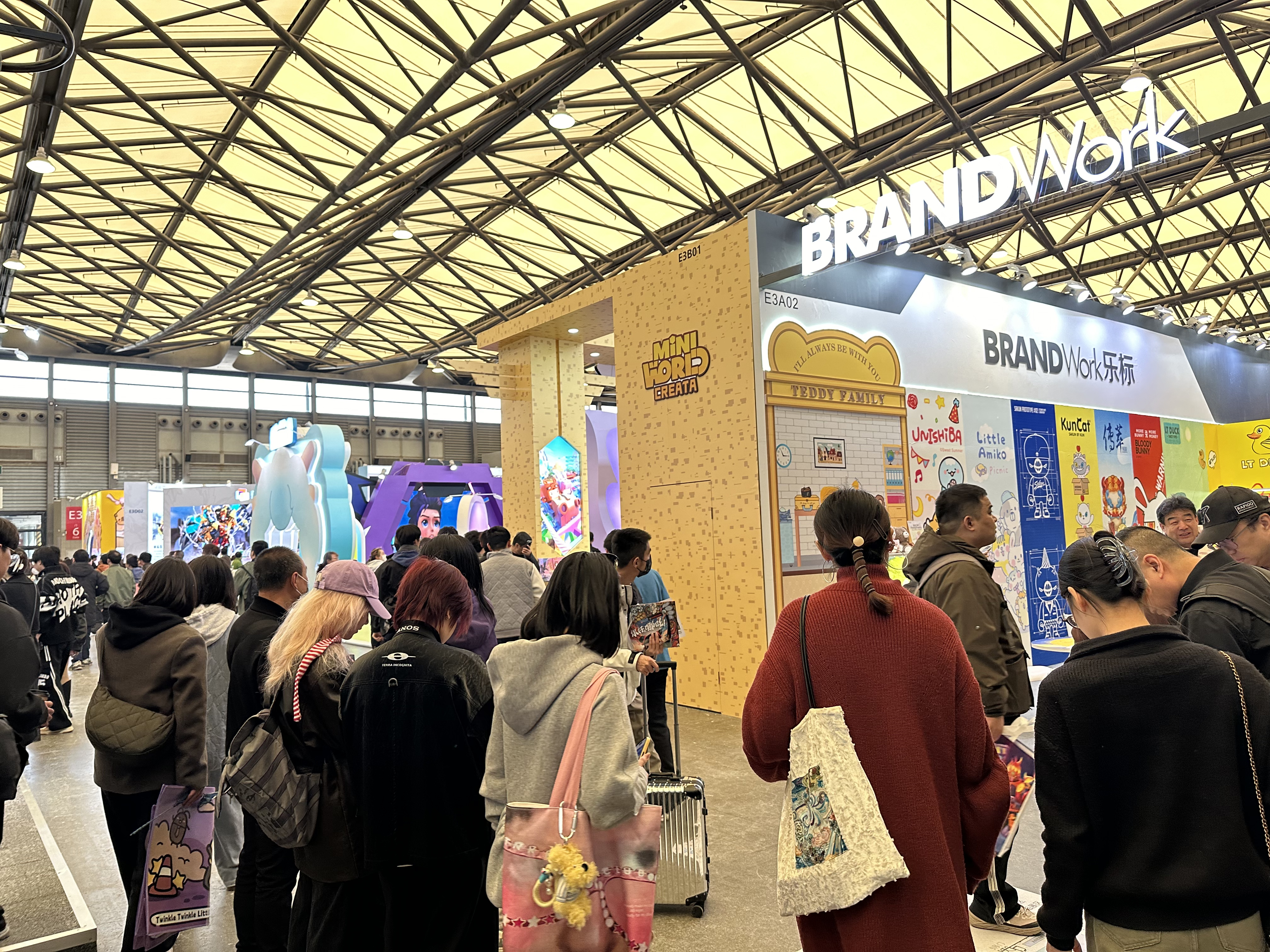 钱江商城参观第11届国际IP授权产业（上海）博览会