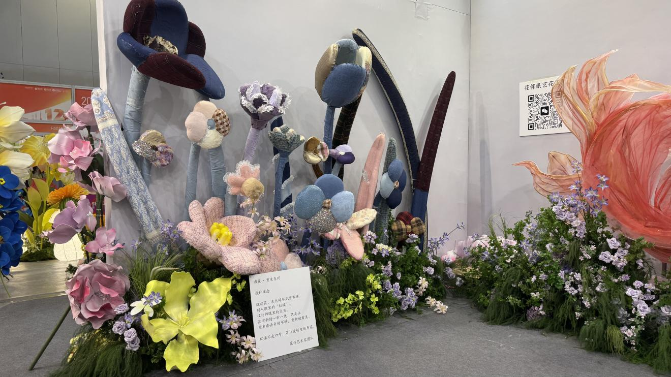 钱江商城派员赴上海看展参观学习