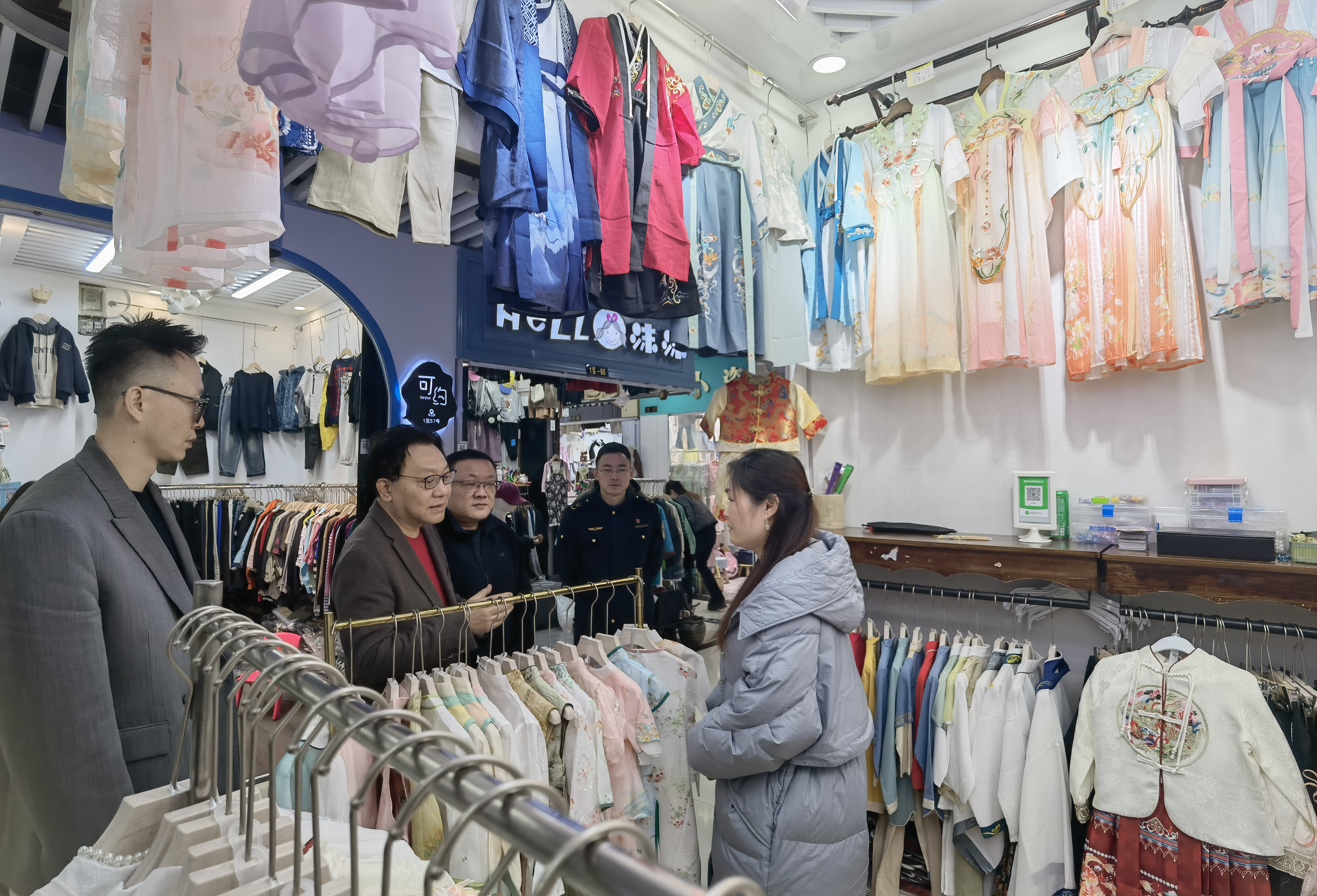 ‌杭州市市场监管局领导走访钱江商城调研个体户经营工作