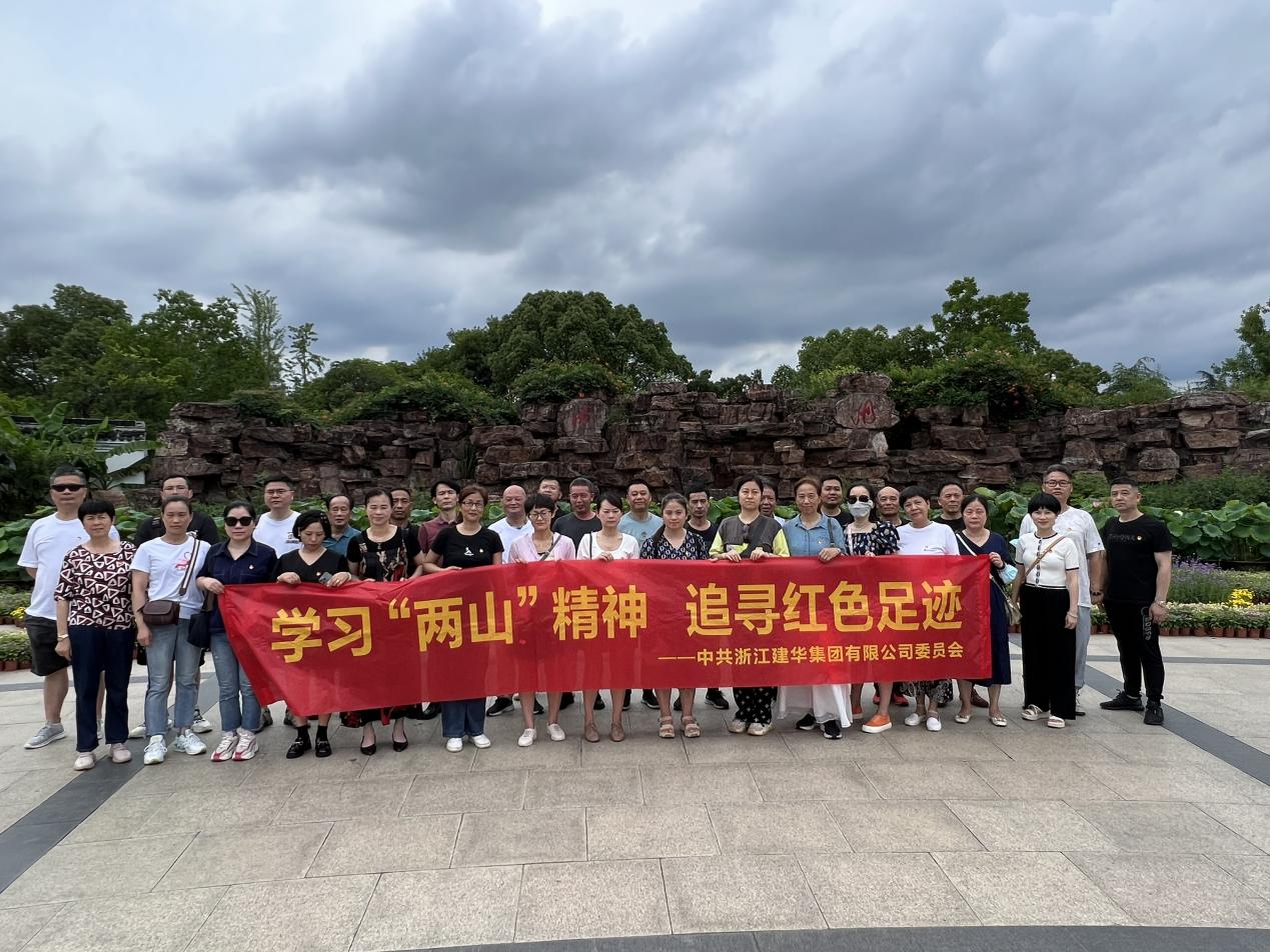 把人民放在心中——读席大大主席四本著作有感