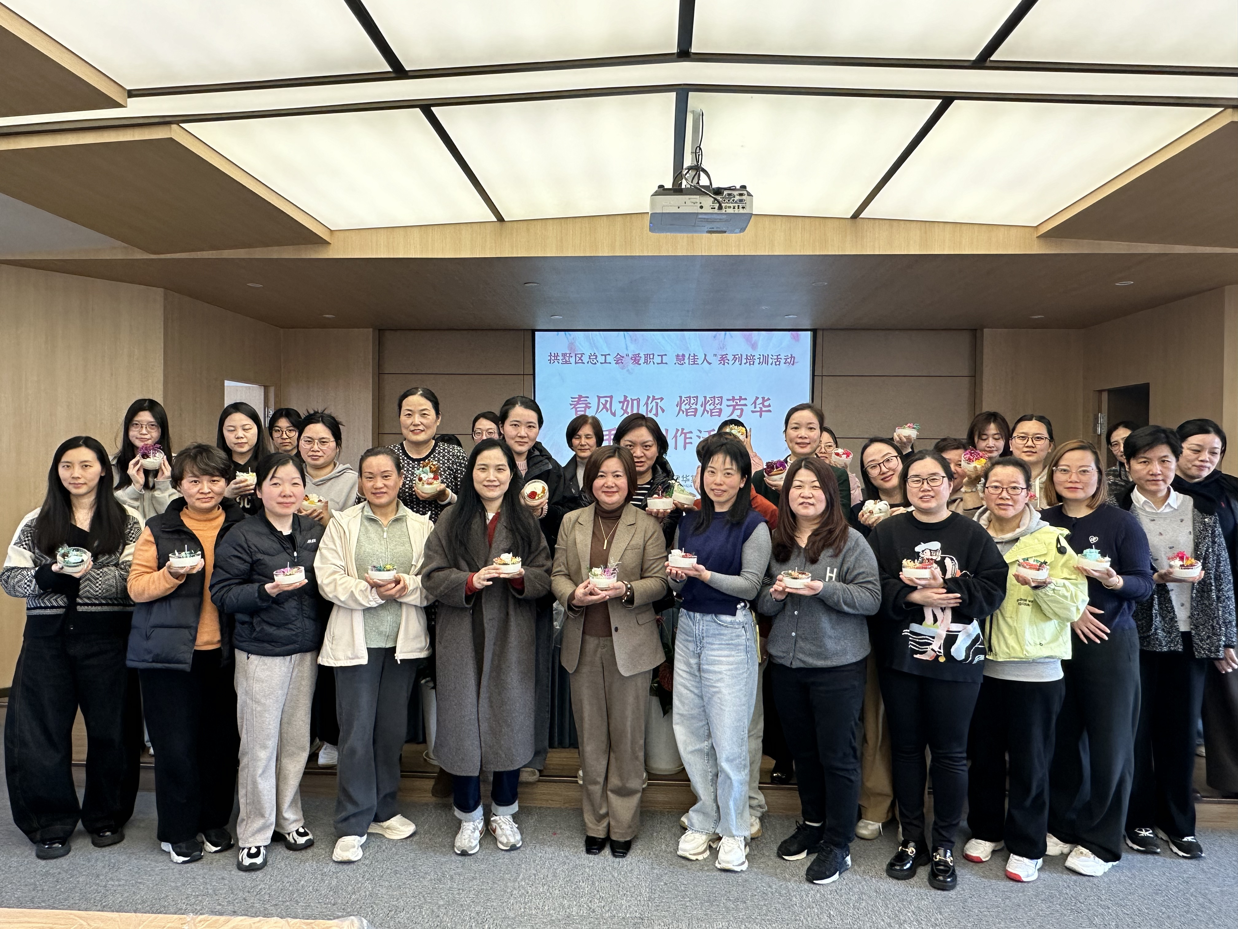 春风如你 熠熠芳华——集团工会开展女职工关心关爱活动