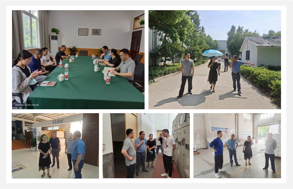 集团领导莅临塘栖逐梦国际科创产业园 指导调研