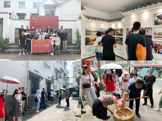 20200623“努力工作 认真玩耍”——逐梦国际文创集团组织千岛湖疗休养 (1).png