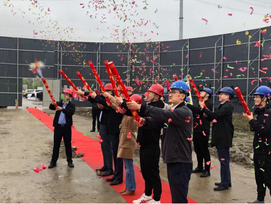 融创逐梦国际嘉兴科技城项目顺利开工