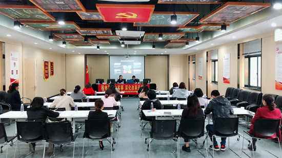 庐阳逐梦国际文创园组织开展企业税收政策讲座