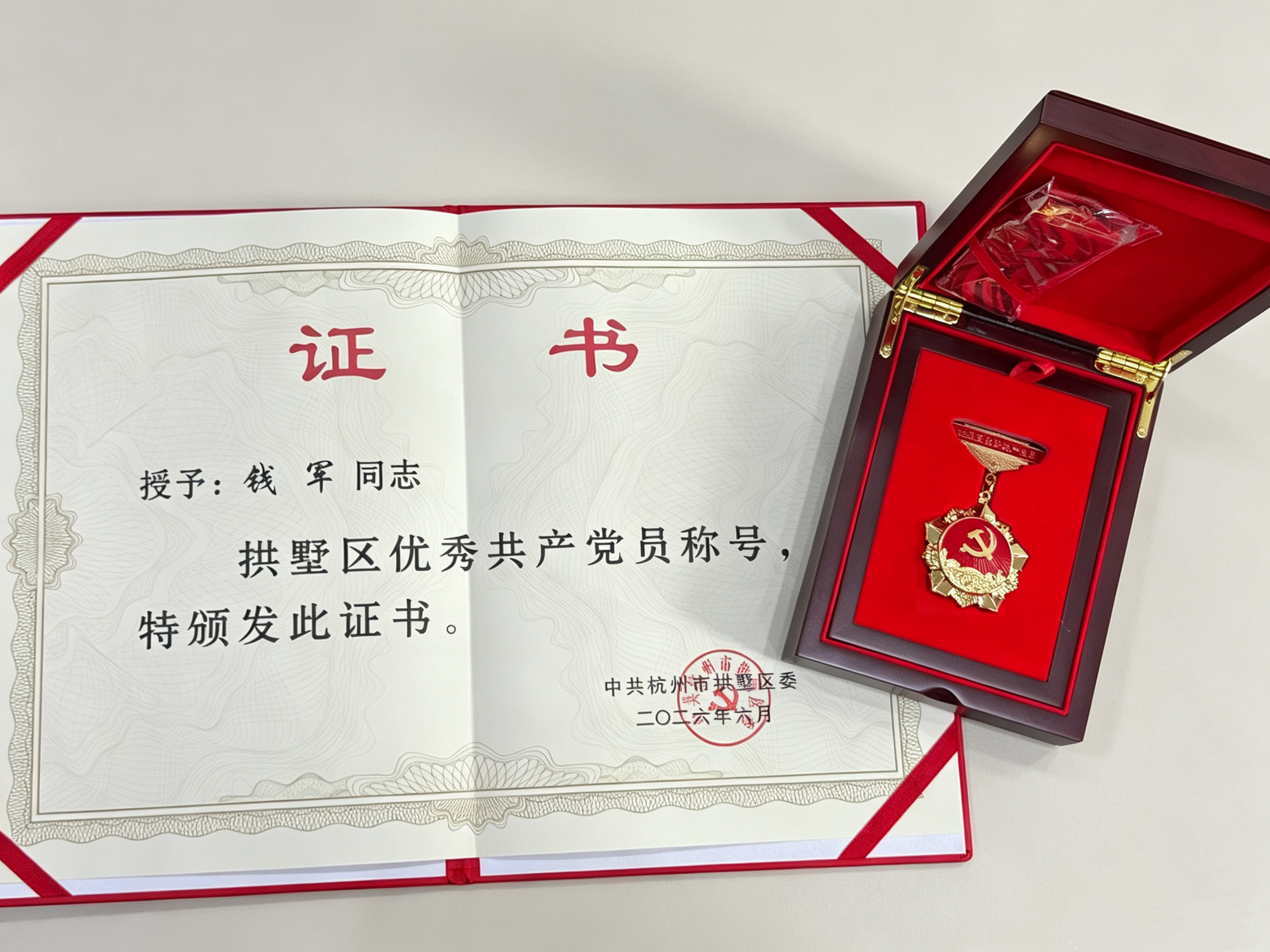 图片4.png 图片4.png